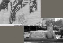 Τα βαφτίσια