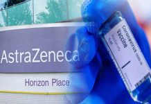 Φάρμακο αντισωμάτων σε χιλιάδες ανθρώπους θα χορηγήσει η AstraZeneca