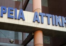 Νίκος Χαρδαλιάς: “Υλοποιούμε καθημερινά παρεμβάσεις και στους 66 δήμους της Αττικής”