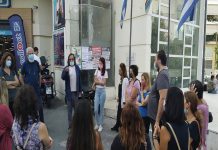 Χρ. Παναγιωτόπουλος: Η ελπίδα βρίσκεται στη συλλογική δράση!