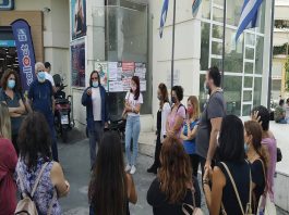 Χρ. Παναγιωτόπουλος: Η ελπίδα βρίσκεται στη συλλογική δράση!