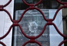 Νέα μέτρα Covid-19: Δουλειά, σχολείο, ψώνια ναι, όχι σε δασκέδαση-ψυχαγωγία!