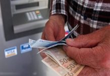 Πολίτες του Βύρωνα: Αναδρομικά συνταξιούχων – Η ώρα της αλήθειας στα ATMs