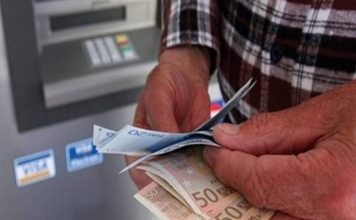 Πολίτες του Βύρωνα: Αναδρομικά συνταξιούχων – Η ώρα της αλήθειας στα ATMs