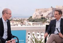 Μητσοτάκης: «Μόρφωση, εργασία και σύνταξη είναι παρωχημένες ιδέες»