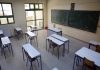Tα μισά σχολεία της χώρας δεν έχουν περάσει αντισεισμικό έλεγχο