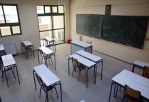 Tα μισά σχολεία της χώρας δεν έχουν περάσει αντισεισμικό έλεγχο