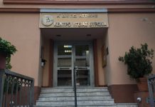 Αιδώς Αργείοι ή μήπως χωρίς ήθος και συνέπεια;