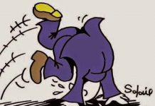 Τα δέντρα, η κωλοτούμπα και οι 32