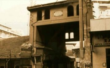 Βύρωνας: Η Παλαιά Αγορά. Τα πρώτα καταστήματα – Οι επαγγελματίες (Μέρος 1ο)