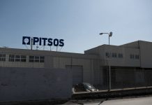 Ραγδαίες εξελίξεις με την Pitsos στην Ελλάδα