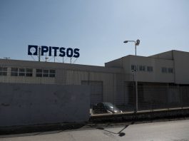 Ραγδαίες εξελίξεις με την Pitsos στην Ελλάδα