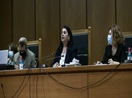 Ανακοινώθηκαν οι ποινές στη δίκη της Χρυσής Αυγής