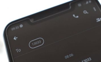 Τι μας «κλέβει» το 13033