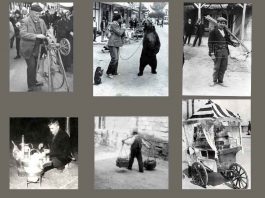 Οι πλανόδιοι επαγγελματίες