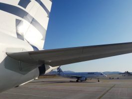 Aegean: Απολύσεις παρά την κρατική ενίσχυση