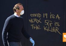 Έρευνα ΑΠΘ για lockdown: ψυχικές επιπτώσεις και θεωρίες συνωμοσίας