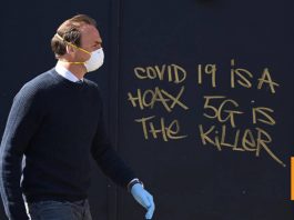 Έρευνα ΑΠΘ για lockdown: ψυχικές επιπτώσεις και θεωρίες συνωμοσίας