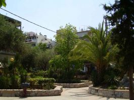 Ρέκβιεμ για μια πλατεία!