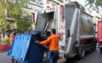 Συνταξιούχοι ΟΤΑ: Προς αποκατάσταση της αδικίας σε βάρος όσων εργάστηκαν στα ΒΑΕ στους ΟΤΑ και πλήρωναν επιπλέον εισφορά