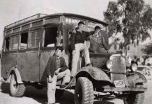 Η συγκοινωνία