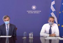 Νέο lockdown από τις 6 π.μ. του Σαββάτου