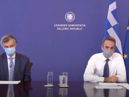Νέο lockdown από τις 6 π.μ. του Σαββάτου