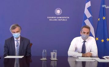 Νέο lockdown από τις 6 π.μ. του Σαββάτου