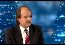 Συζήτηση για τις επιπτώσεις του νέου lockdown