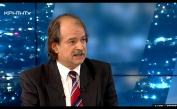 Συζήτηση για τις επιπτώσεις του νέου lockdown