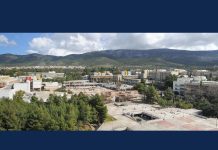 Πρόταση για δημιουργία Δικτύου Πανεπιστημιουπόλεων