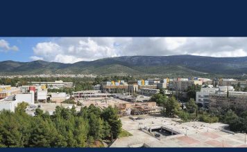 Πρόταση για δημιουργία Δικτύου Πανεπιστημιουπόλεων