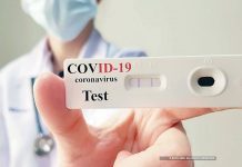 Κ.Υ. για δωρεάν τεστ Covid-19. Χρήσιμες πληροφορίες από τον Σύλλογο Ρ. Ιμβριώτη