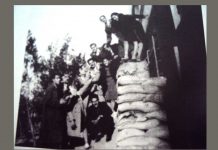 Το Πολυιατρείο – Κέντρο Υγείας Βύρωνα