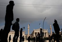 Χρυσοχοΐδης: Ήταν ημέρα συνεννόησης, δημοκρατίας και εκδήλωσης VS Γεγονότα: Επεισόδια, βία και προσαγωγές