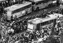 Αντιδημοκρατική εκτροπή