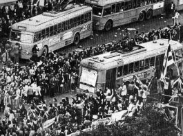 Αντιδημοκρατική εκτροπή