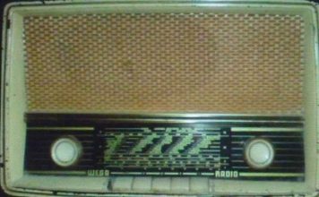 Αναζητείται ο…