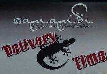 Σαμιαμίδι cocktail bar