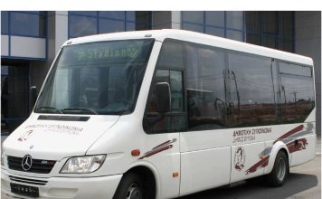 Η Ριζοσπαστική Ενωτική Κίνηση για τη δημοτική συγκοινωνία