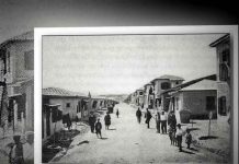 Video. Απ’ την καταστροφή της Σμύρνης, στον συνοικισμό του Βύρωνα