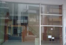 Αίτημα συλλογικοτήτων για συζήτηση σχετικά με τη δημοτική βιβλιοθήκη