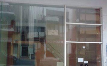 Αίτημα συλλογικοτήτων για συζήτηση σχετικά με τη δημοτική βιβλιοθήκη