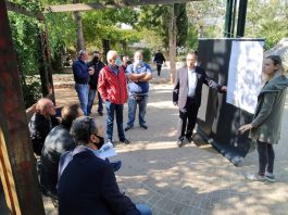 Μια εικόνα 1.000 λέξεις!