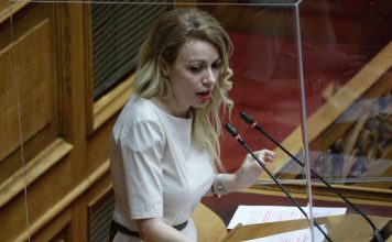 Άρση ασυλίας βουλευτίνας του ΜέΡΑ25 για αναφορά της εναντίον αστυνομικών