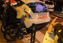 3 Δεκέμβρη. Μια μικρή συμβολή, αντίληψης και κατανόησης