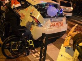 3 Δεκέμβρη. Μια μικρή συμβολή, αντίληψης και κατανόησης