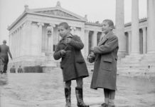 Χριστουγεννιάτικα κάλαντα του 1944