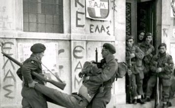 Πολίτες του Βύρωνα: Πόσοι σκοτώθηκαν στα Δεκεμβριανά