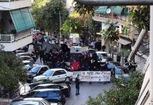 Πορεία στον Βύρωνα στη μνήμη του Γρηγορόπουλου